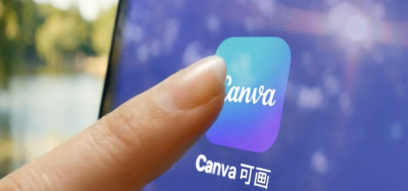 Canva可画社交媒体模板
